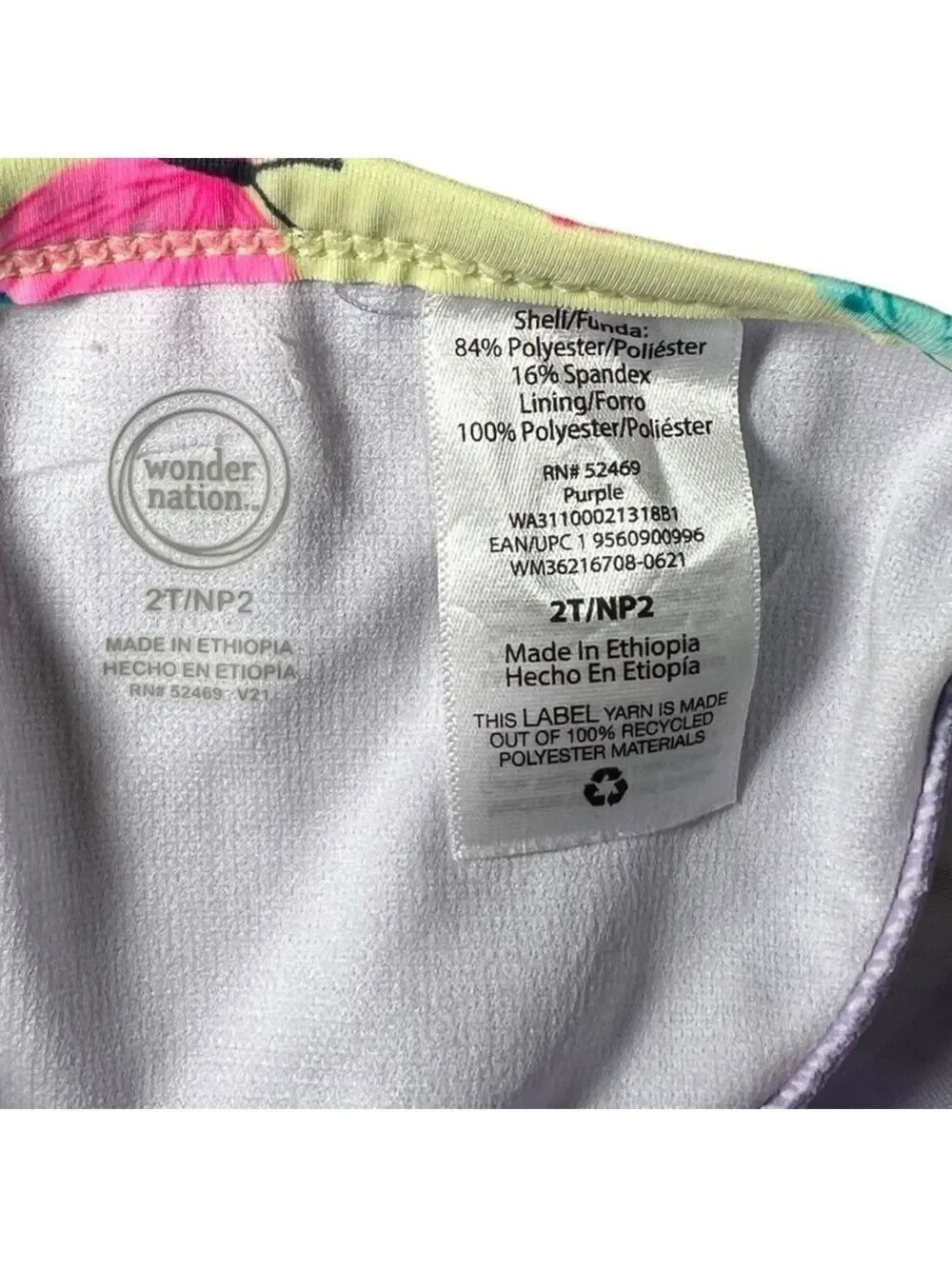 Wonder Nation Toddler Girl’s Butterfly Bikini Lavender Sky Size 2T